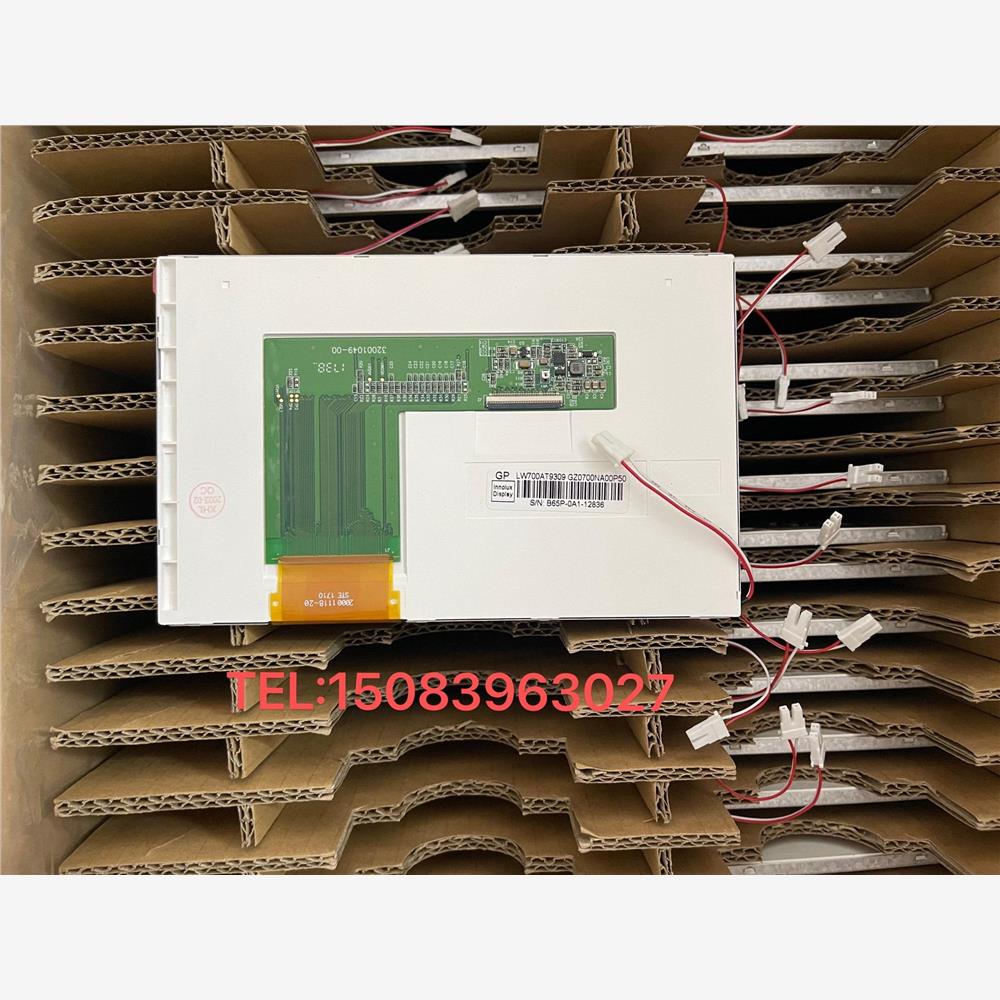 议价全新原装原奇美7寸LW700AT9309 LW700AT9