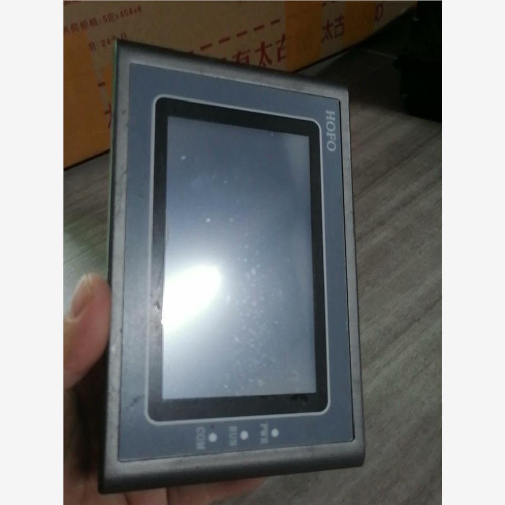 议价HOFO触摸屏，HF-043-16M4AI-C，正品设备