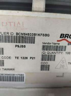 议价型号 BCM84833B1KFSBG