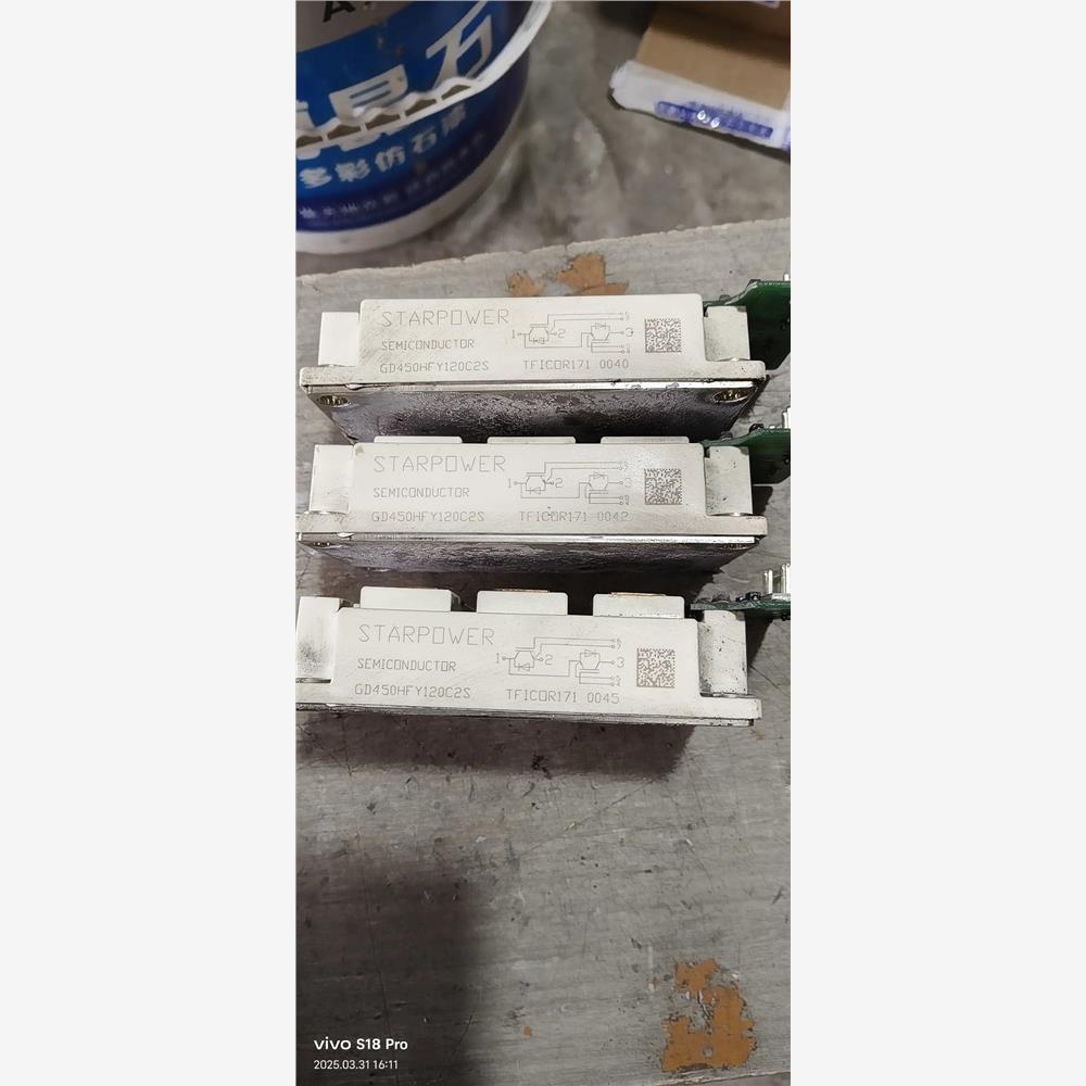 议价GD450HFY120C2S斯达原装IGBT模块