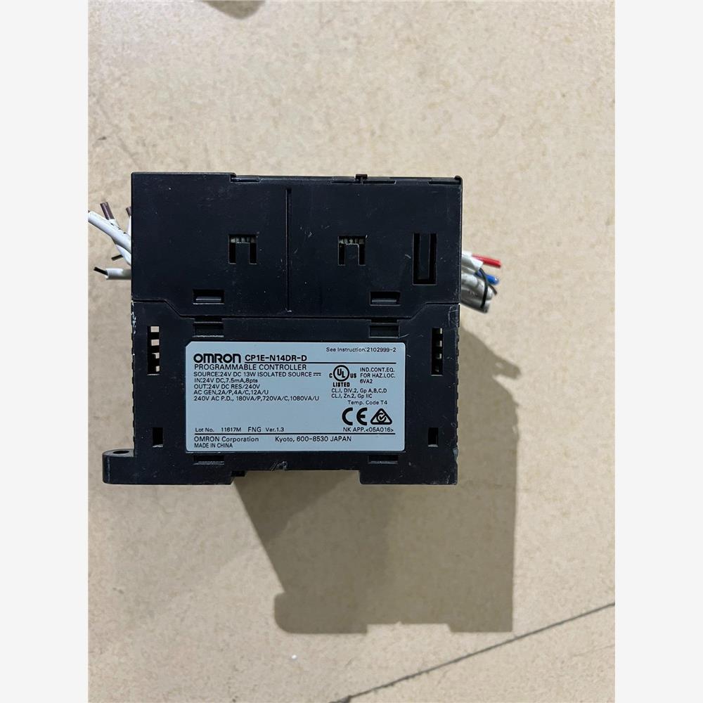 议价PLC CP1E-N14DR-D