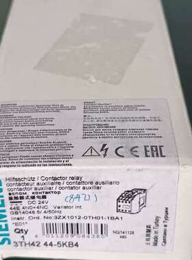 议价辅助继电器 3TH42 44-5KB4