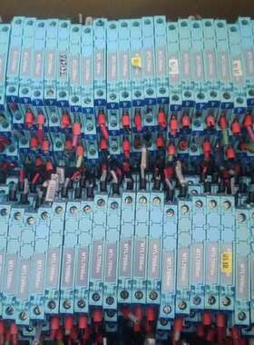 议价MTL安全栅  MT7056ac   98个