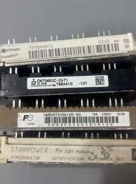 议价CM75MXUC-24T1 FP75R12KT4 7MBR7