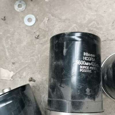 议价Hicon海立5600MFD400VDC电容，拆机4个外观完