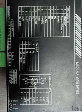 议价BD15H25130无刷电机驱动器，支持Modbus RTU