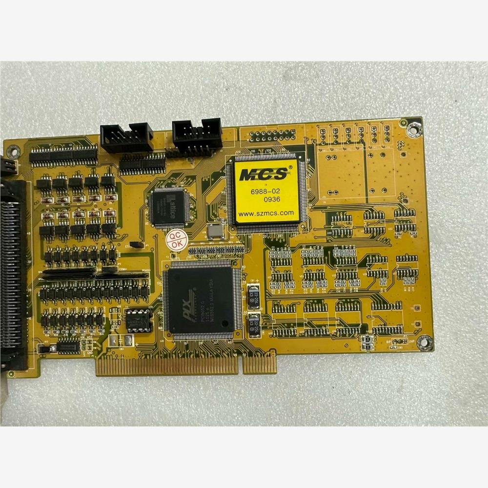 议价MCS迈科迅 MTC-610/611