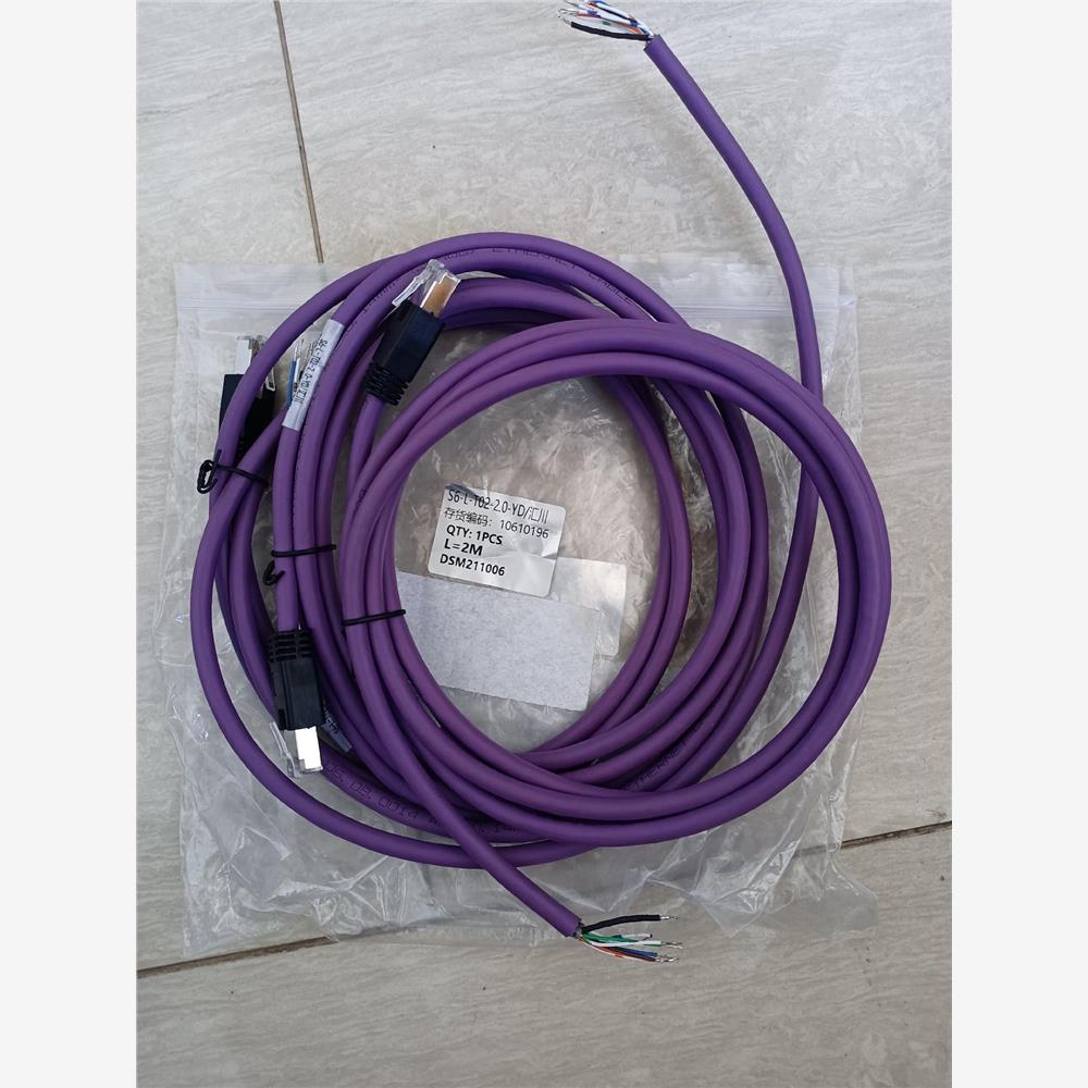 议价7米安川伺服通讯线J