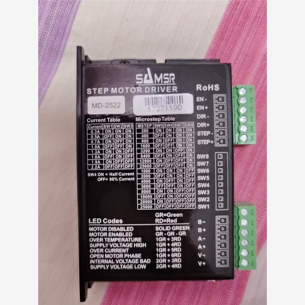 议价山社SAMSR步进电机驱