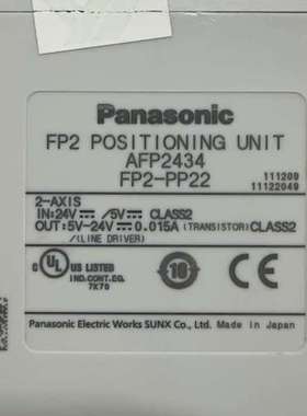 议价FP2-PP22  AFP2434 二手拆机