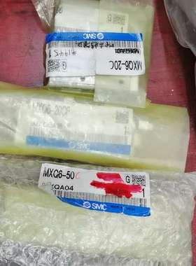 议价SMC原装MXQ6-20全新无 4个