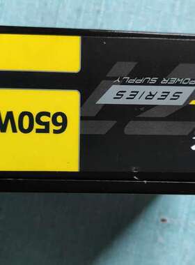 议价OCZ ZT650W模组电源，额定650W，型号OCZ-ZT