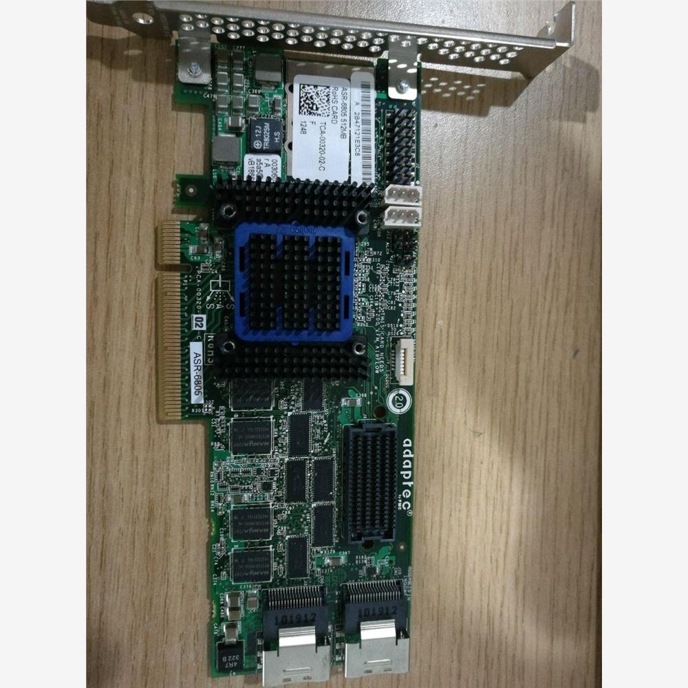 议价全新Adaptec6805直