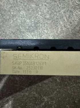 议价SKiiP 35NAB126V1，型号25230110，原装