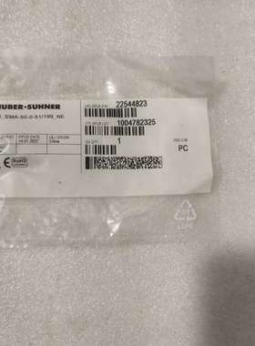 议价Huber SUHNER 转接头 ，一经