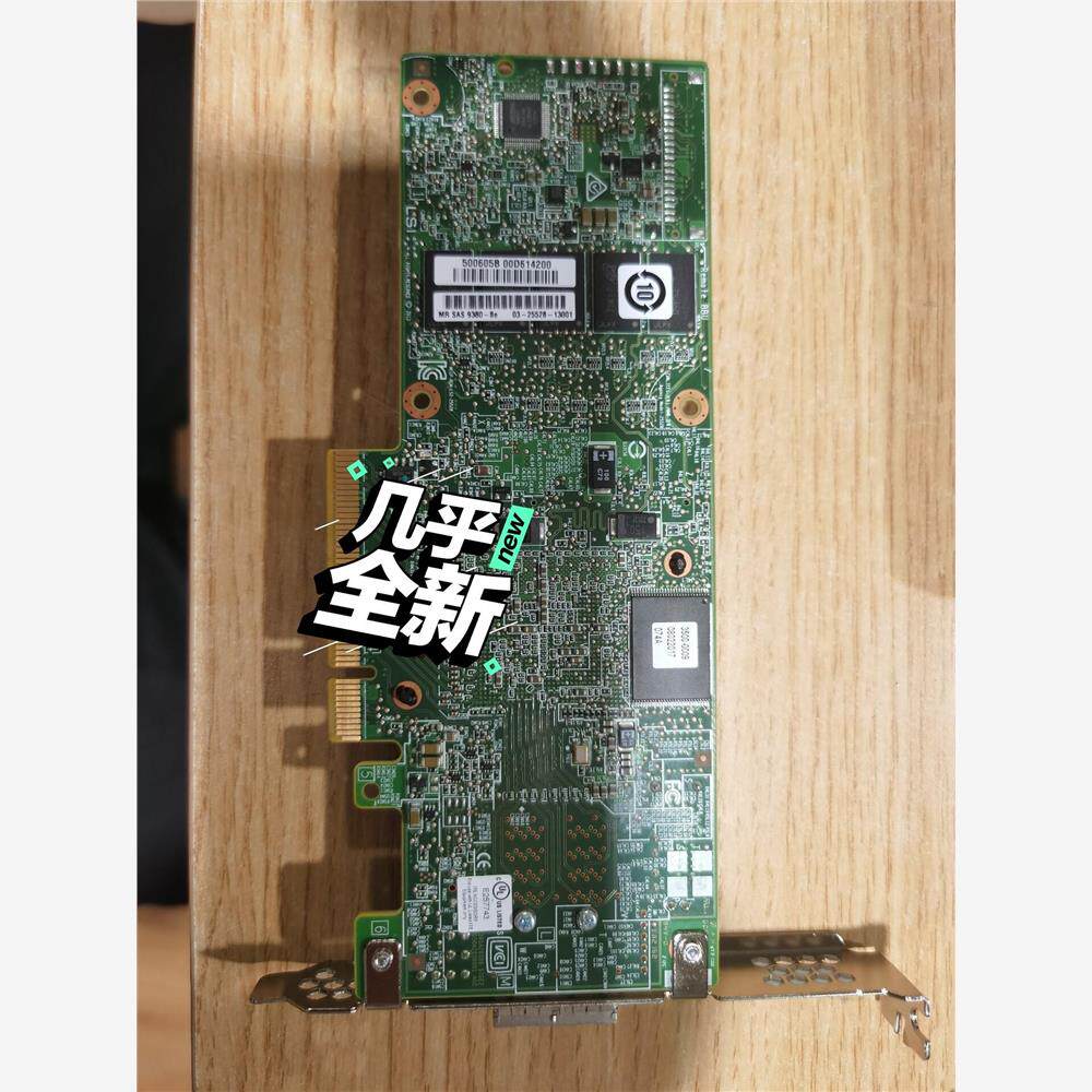 议价LSI（科学仪器）9380