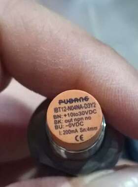 议价原装正品PUBANG普邦接近开关IBT12-N04NA-D3