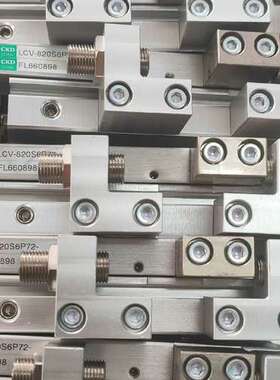 议价CKD精密滑台气缸，型号LCV-820S6P72和LCV