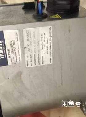 议价YK400XR机械手臂拆机物品实拍图片