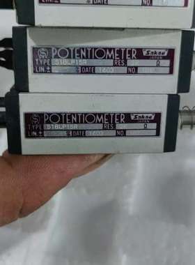 议价思博SAKAE直线位移电位器，型号S18LP15R，原装拆机