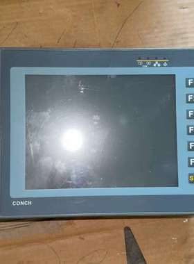 议价台湾琦胜CONCH触摸屏 HM-770S， 功能正常