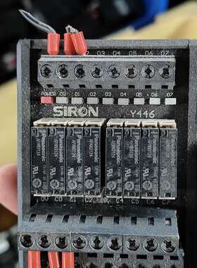 议价胜蓝8位信号继电器Y446。原装拆机成色好可充新，功能