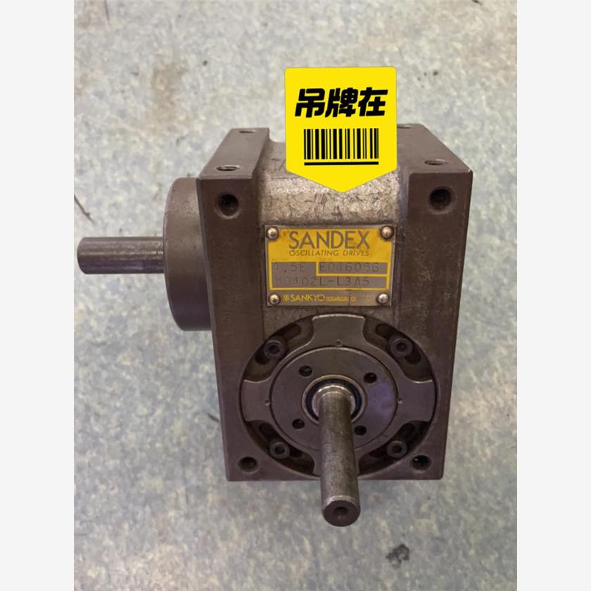 议价三共往复振荡分度器4