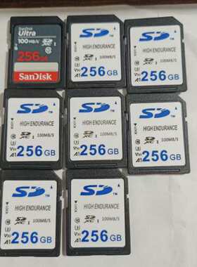 议价256SD内存卡，几乎全新100