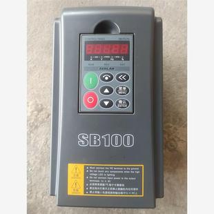 4kw 议价森兰变频器SB100 3kw 380v 4T4
