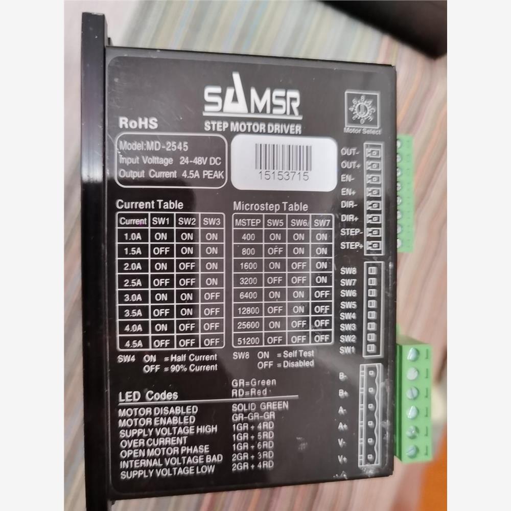 议价山社SAMSR步进电机驱