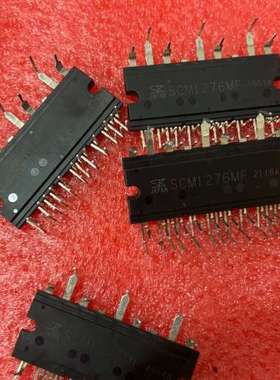 议价SCM1272MF  SCM1274MF SCM1276MF