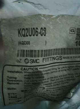 议价本smc原装接头积压货KQ2U06-08.  KQ2T0