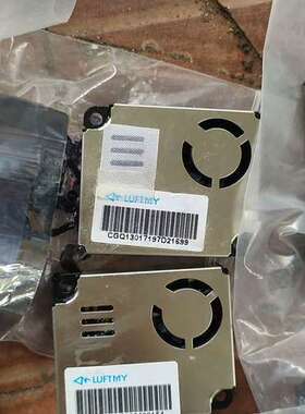 议价四方光电PM2008MS激光粉尘传感器，适用于所有机型，全新