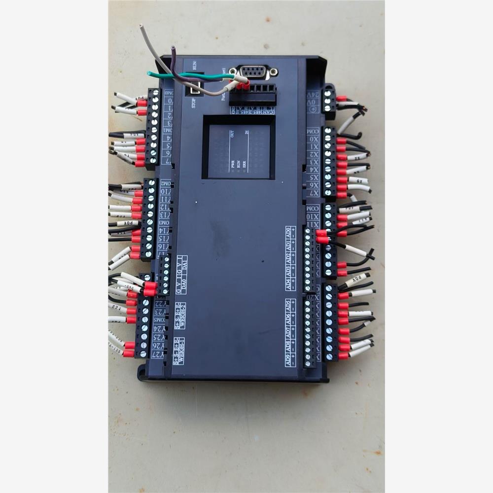议价领控PLC工控板LK2N-32MR，，