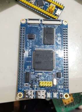 议价正点原子STM32F407ZGT6开发板，带USB接口和排针