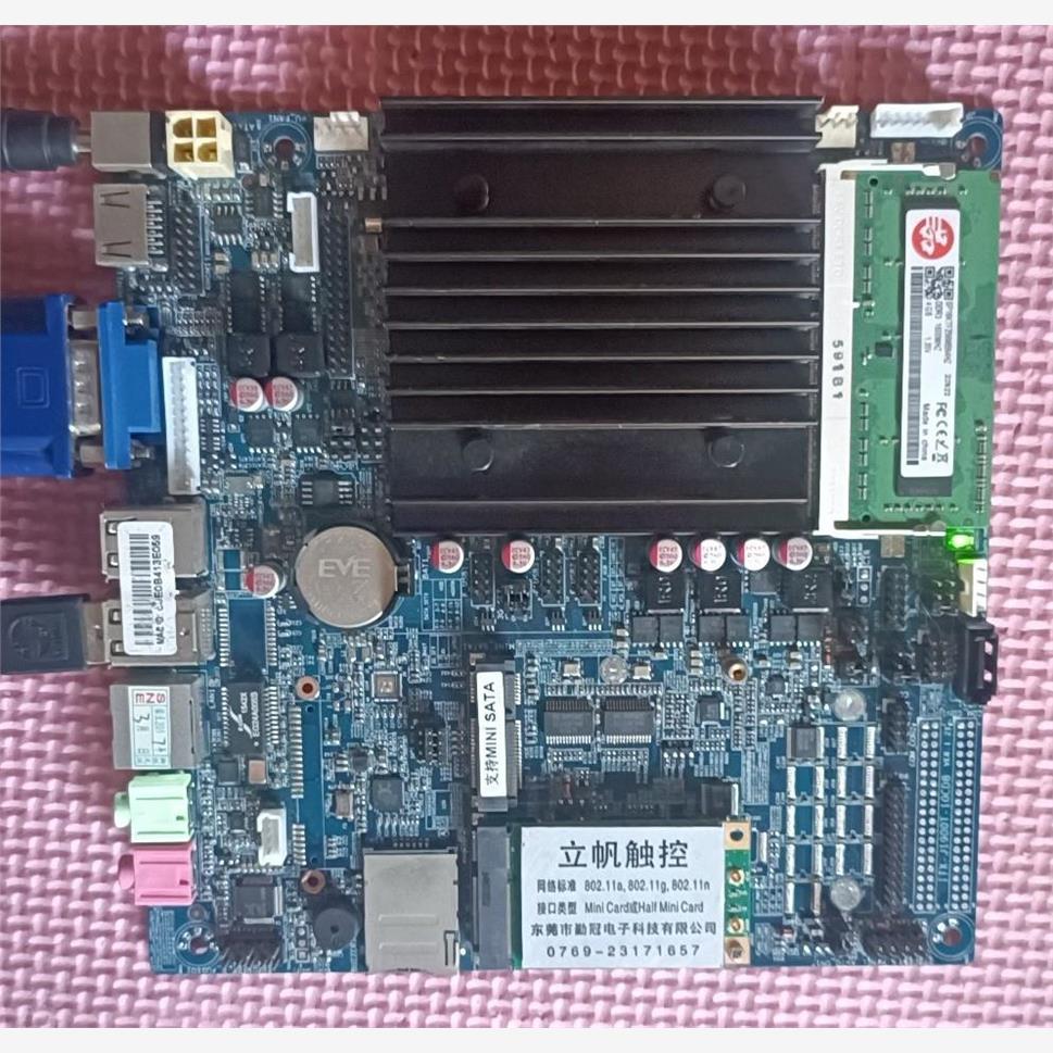 议价ITX-J1900T-2CD8