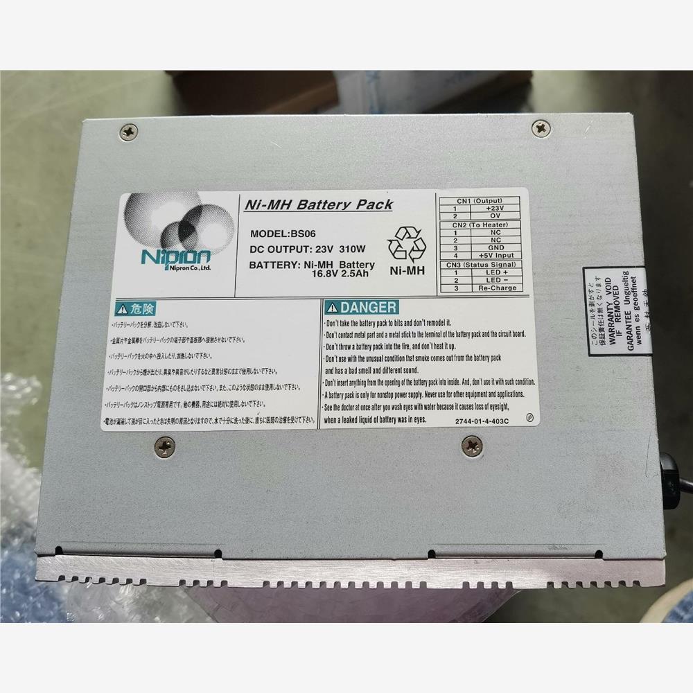 议价几乎全新Nipron工业设备工控机电池