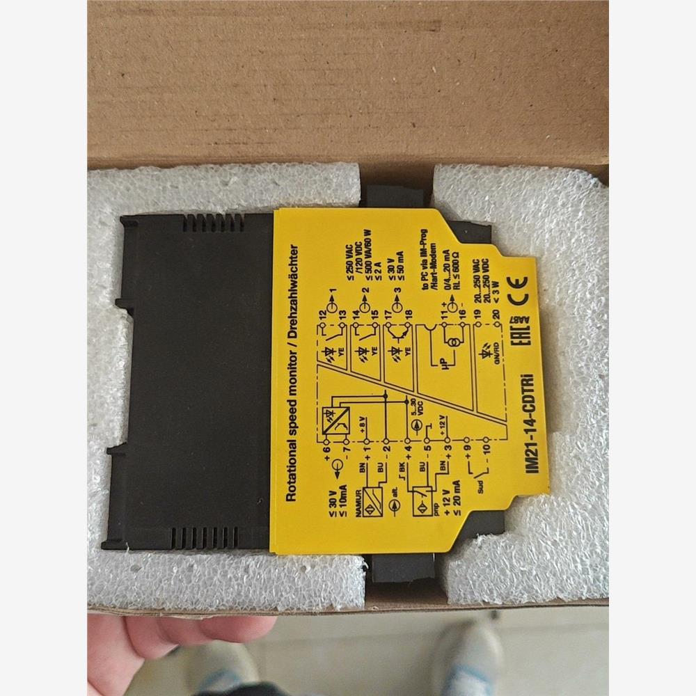 议价图尔克IM21-14-CDTRI