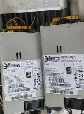 议价3Y原装YM-2301H服务器电源，300W大功率，80PL