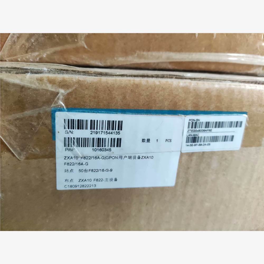 议价中兴ZXA10F822-16FE