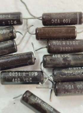 议价Good-ALL电容  400v  0.0051uf