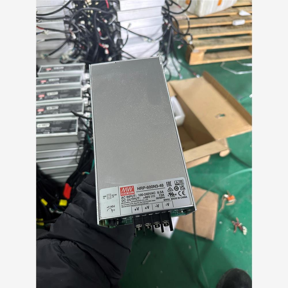 议价全新明纬电源HRP-600N3-48，600W功率，48V输