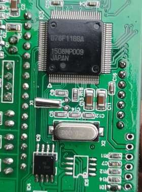 议价D78F1166A80个