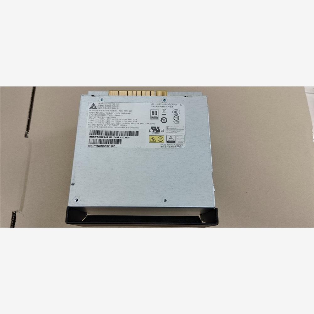 议价联想P520P79W服务器