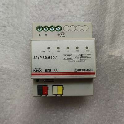 议价合广测控电源模块A1/P 30.640.1