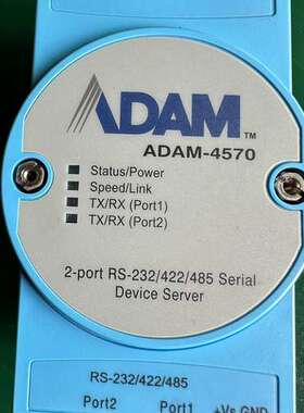 议价研华ADAM-4570 RJ45端口串口，转RJ45网口转换