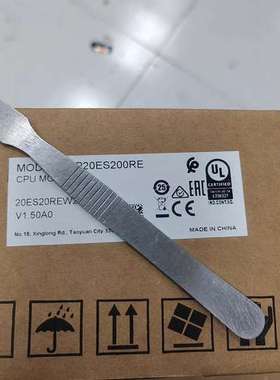 议价台达PLC，DVP20ES200RE，，全新带，