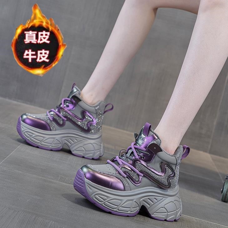 官网正品迈耐克斯真皮内增高厚底轻便老爹鞋女2025新款百搭跑步鞋