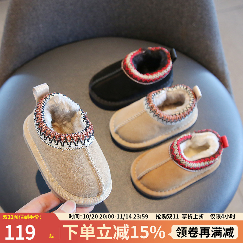 【1一6岁】小童棉鞋冬季男童学步