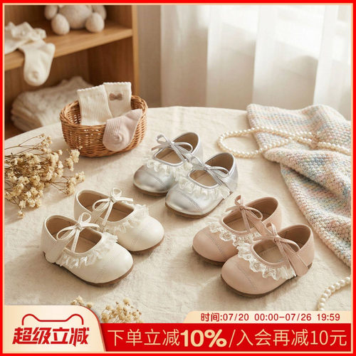 【1-3】岁女童春季新款学步鞋